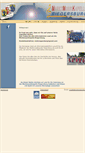 Mobile Screenshot of mmkriegersburg.at